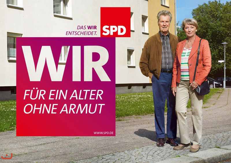 Социал-демократическая партия Германии_184