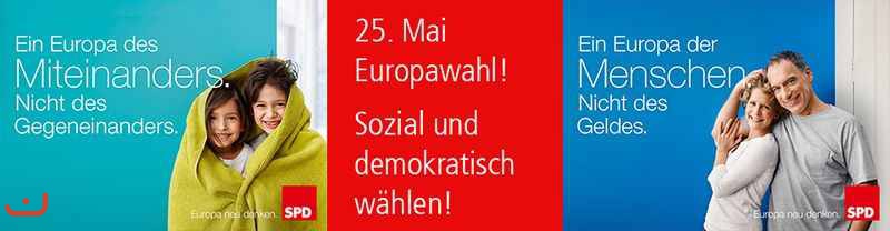 Социал-демократическая партия Германии_238