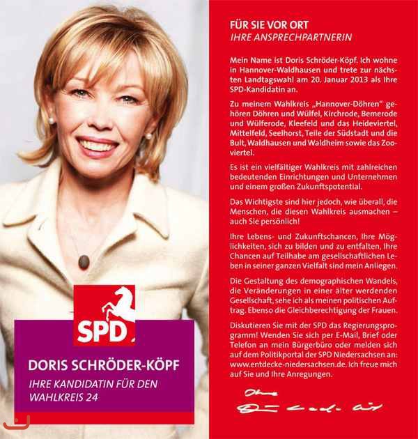 Социал-демократическая партия Германии_252