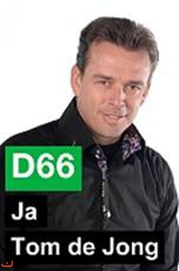 Демократы - 66 (D66)_39