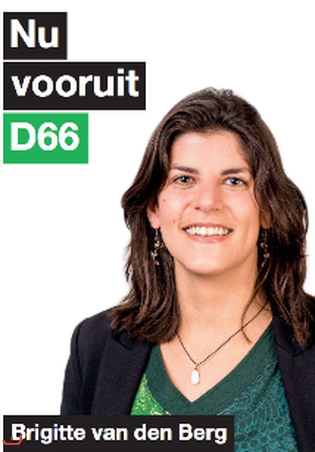 Демократы - 66 (D66)_50