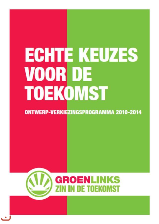 Зелёные левые - GroenLinks_5