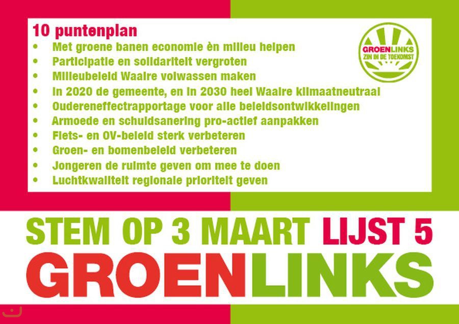 Зелёные левые - GroenLinks_10