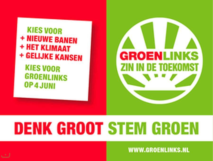 Зелёные левые - GroenLinks_17