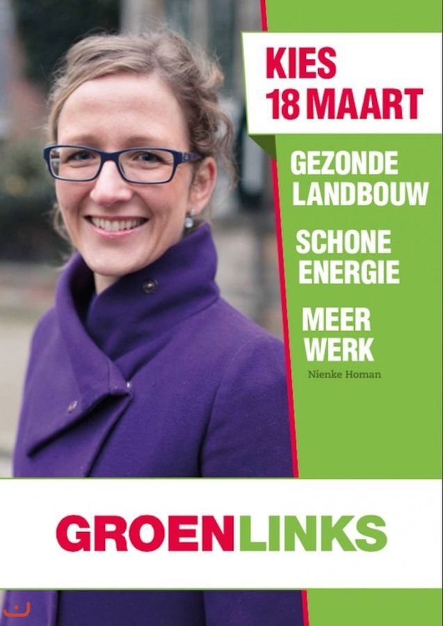 Зелёные левые - GroenLinks_28