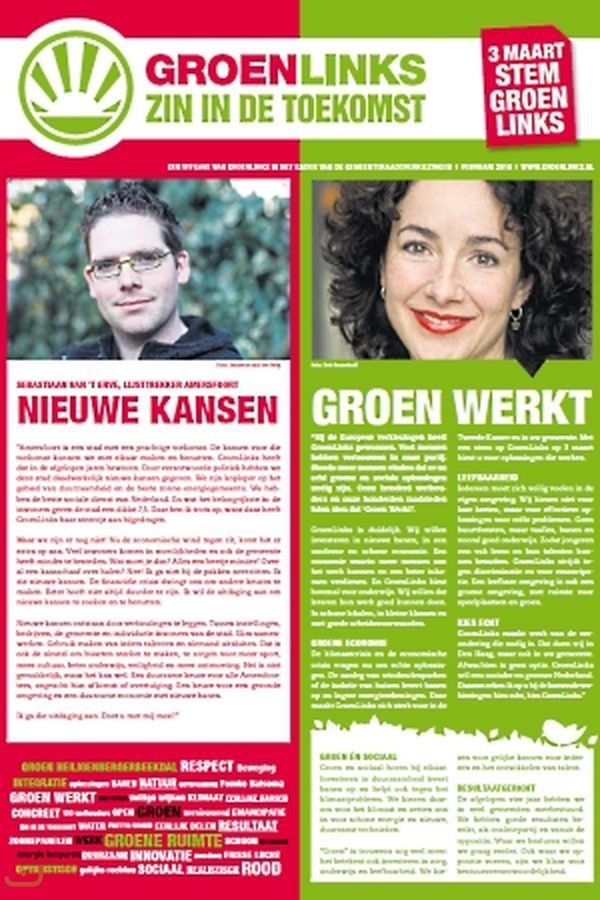 Зелёные левые - GroenLinks_29