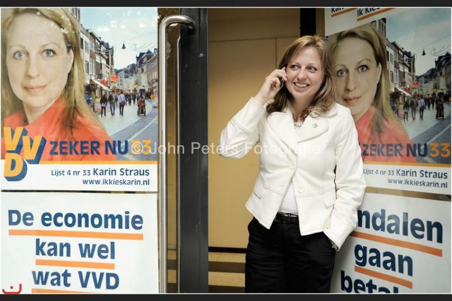 Народная партия за свободу и демократию -VVD_4