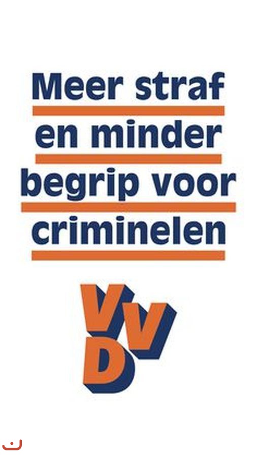 Народная партия за свободу и демократию -VVD_6