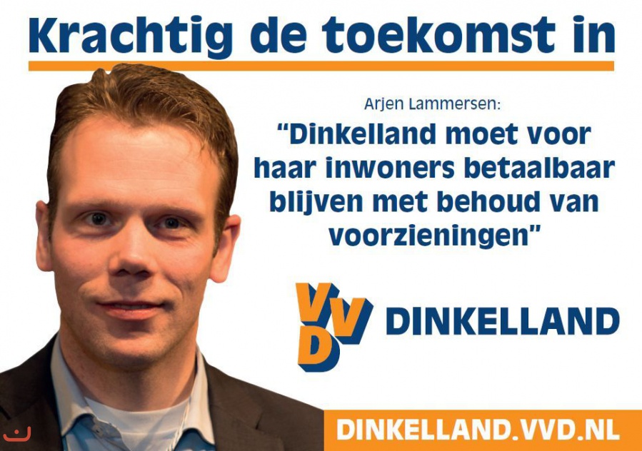 Народная партия за свободу и демократию -VVD_7