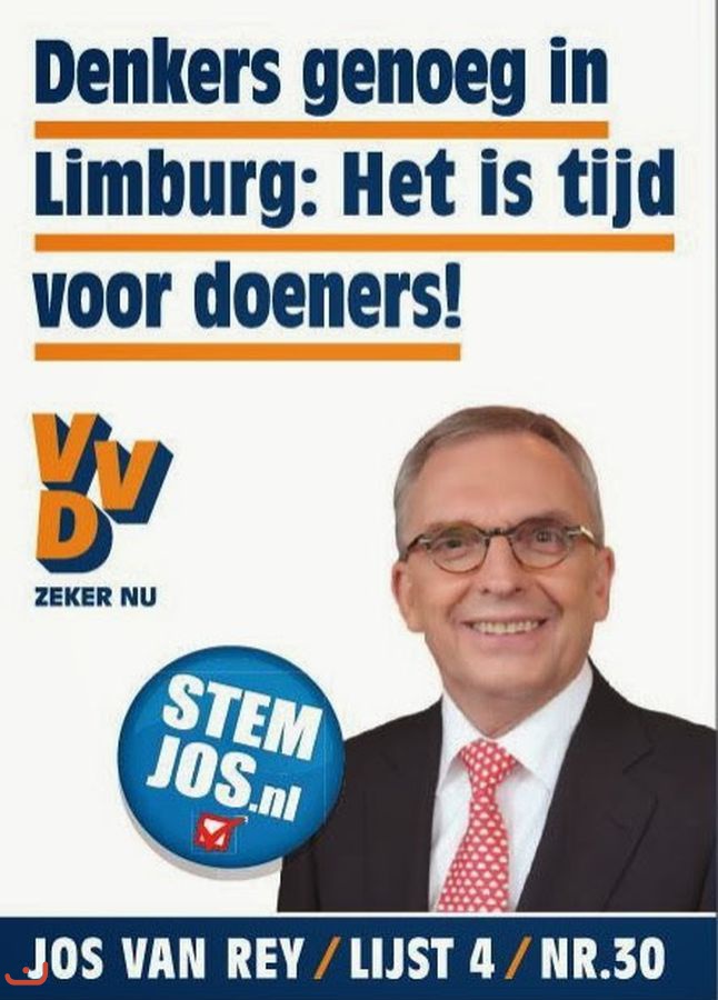 Народная партия за свободу и демократию -VVD_18