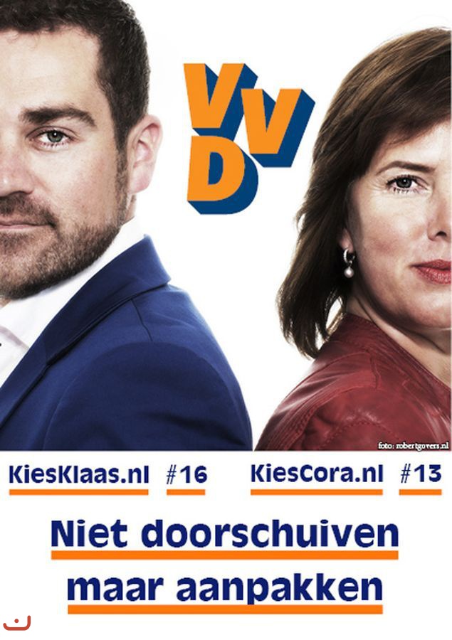 Народная партия за свободу и демократию -VVD_19