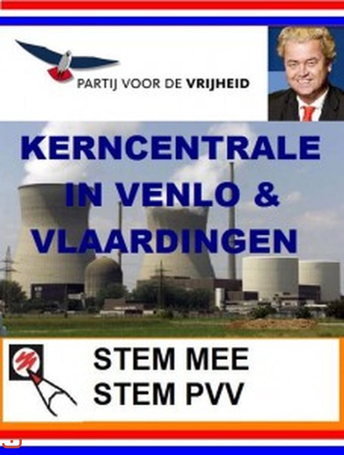 Партия свободы - PVV_8