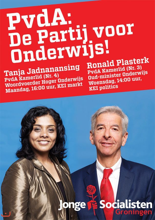 Партия труда - PvdA_17