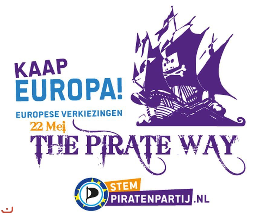 Пиратская партия_13