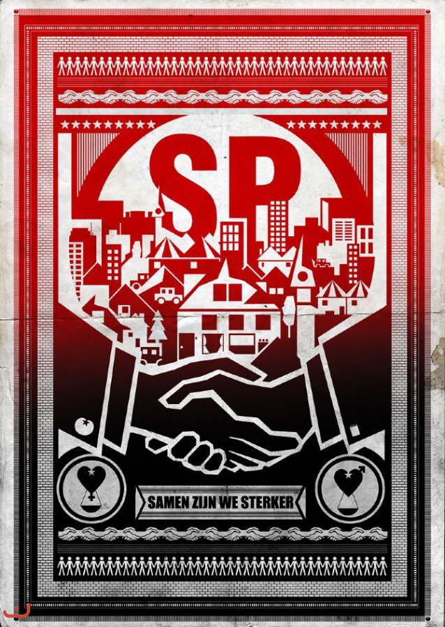 Социалистическая партия - SP_15