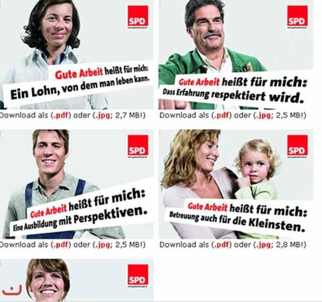 Социал-демократическая партия Германии_282