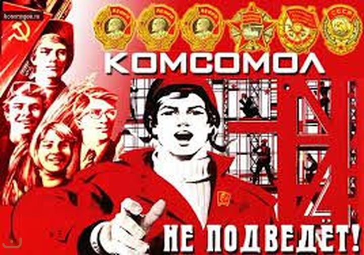 Курсом Ленина-Сталина-Хрущева-Брежнева_75