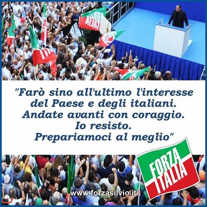 Вперёд, Италия, Берлускони_6