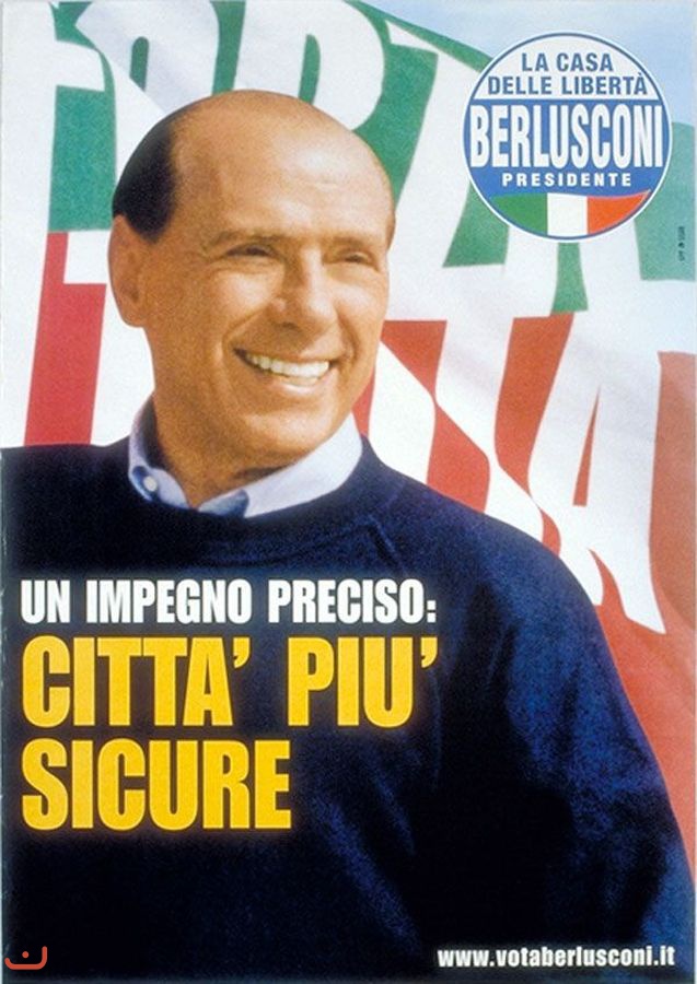 Вперёд, Италия, Берлускони_8