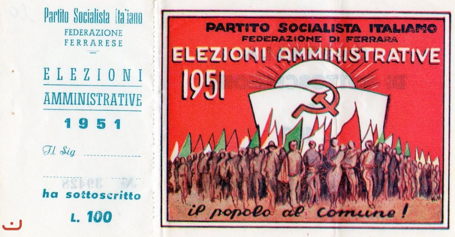 Партия социалистов Италии_5