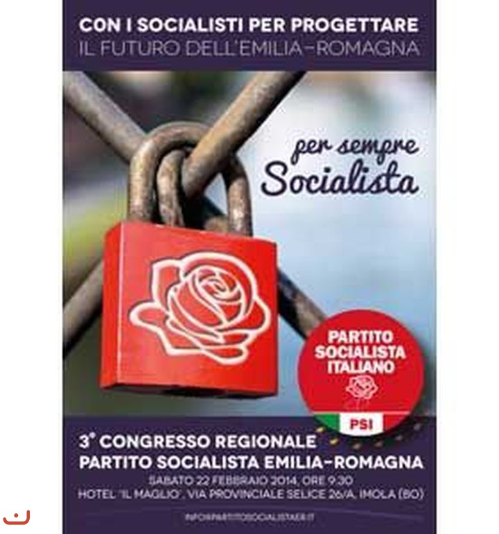 Партия социалистов Италии_16