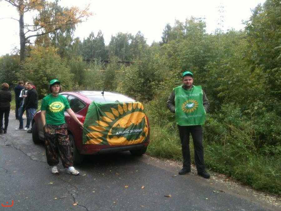 Альянс зелёных и социал-демократов_42
