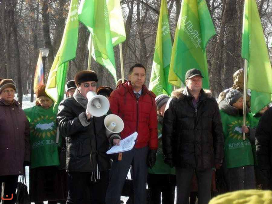 Альянс зелёных и социал-демократов_46