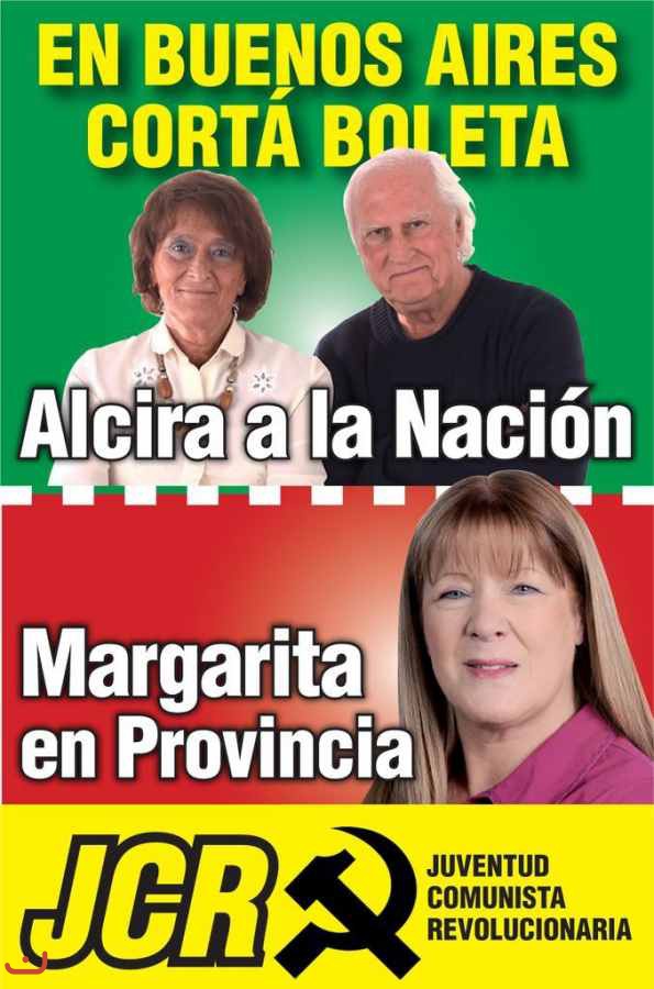 Коммунистическая партия Аргентины_2