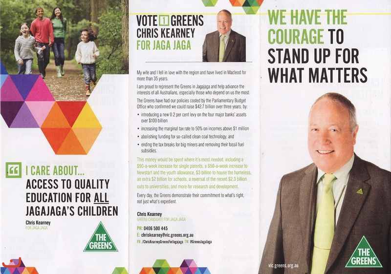 Австралийская партия Зелёных_20