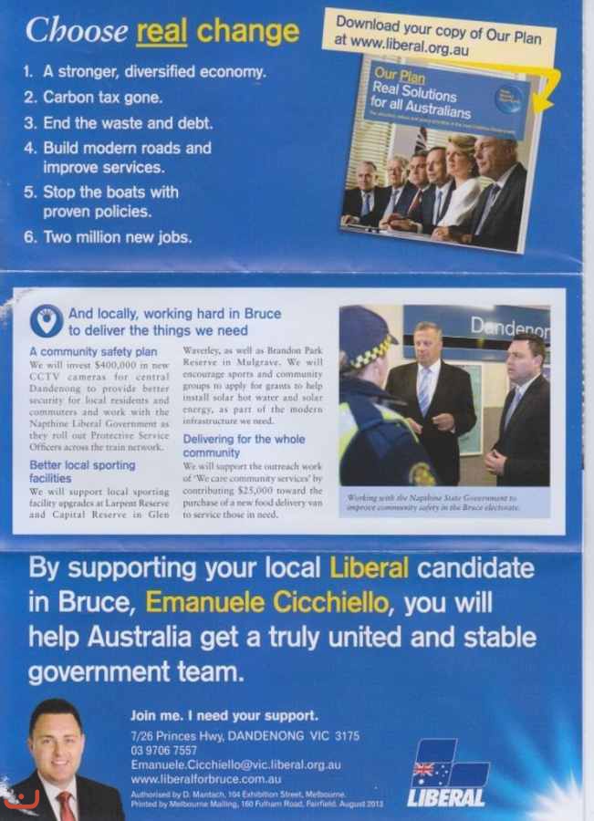 Либеральная партия Австралии_58