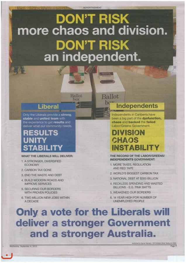 Либеральная партия Австралии_82