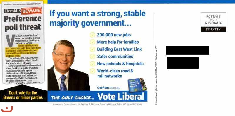 Либеральная партия Австралии_109
