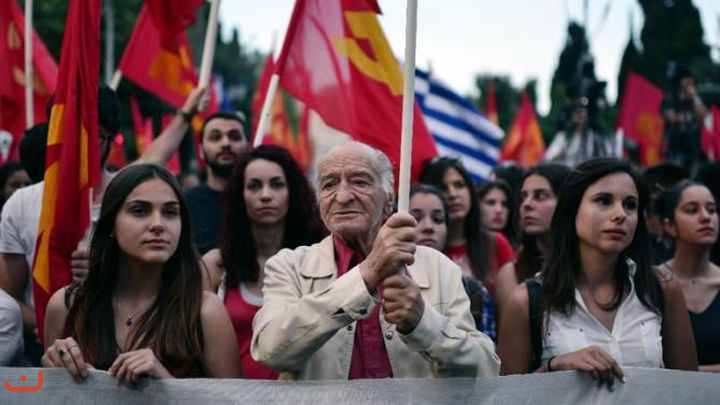 Коммунистическая партия Греции_4