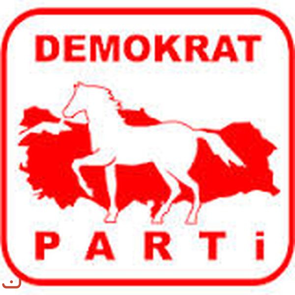 Демократическая партия_45