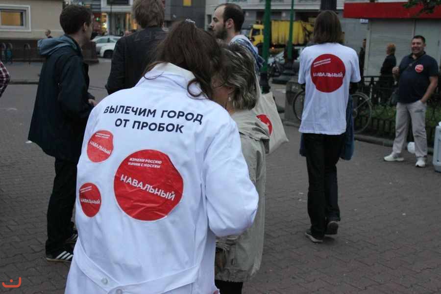 АПМ и акции Навального в Москве_1