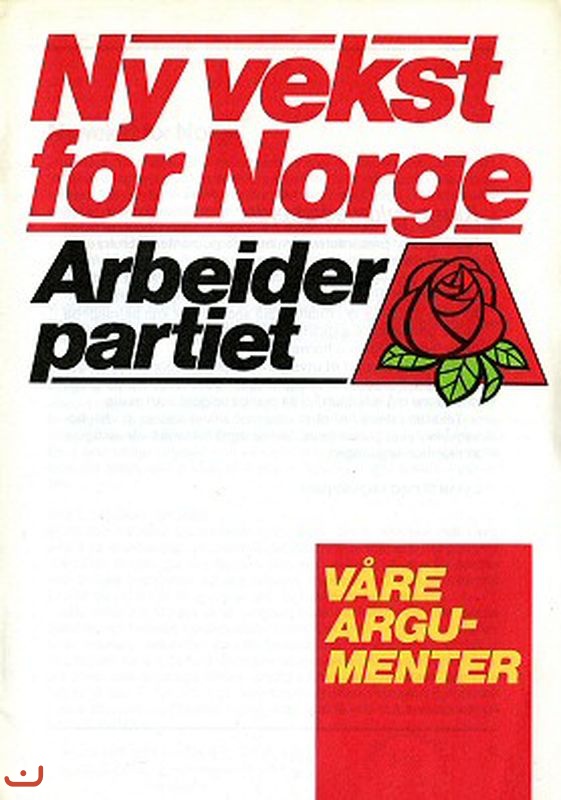 Норвежская рабочая партия_41