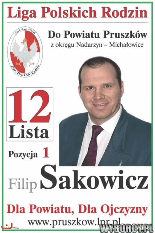 Лига польских семей_4