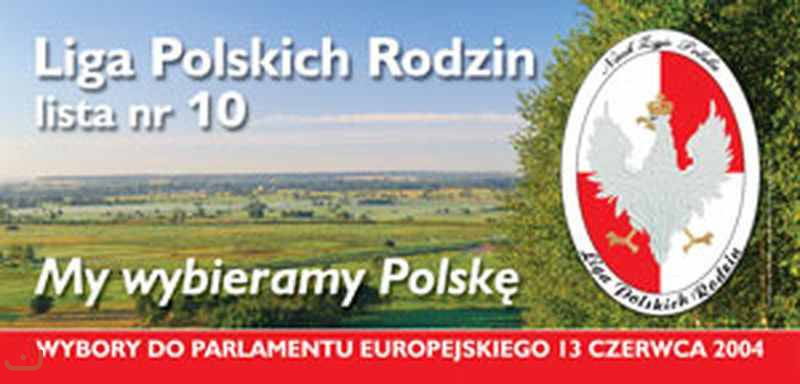Лига польских семей_7
