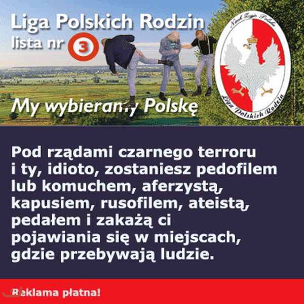 Лига польских семей_9