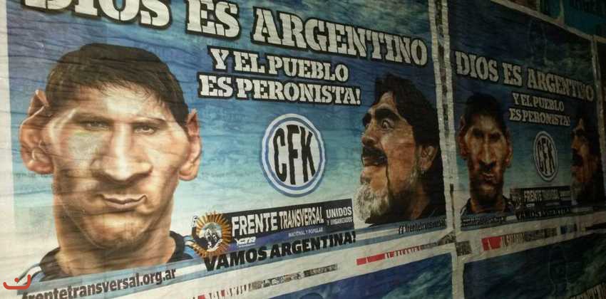 Аргентина_2019_73