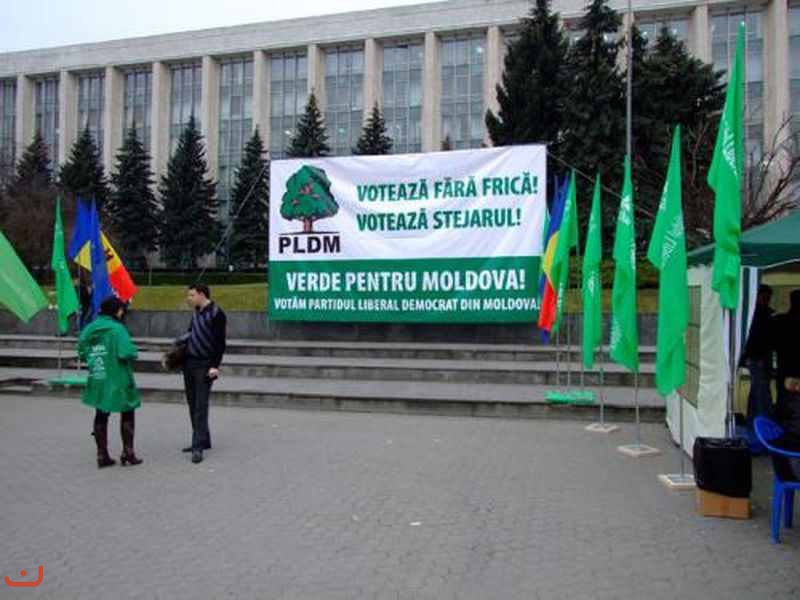 Либерально-демократическая партия Молдовы_59