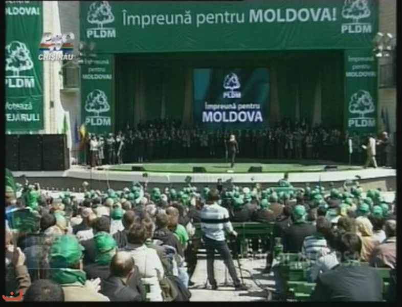 Либерально-демократическая партия Молдовы_68
