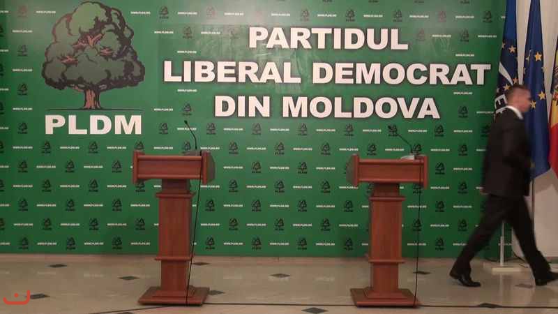 Либерально-демократическая партия Молдовы_73