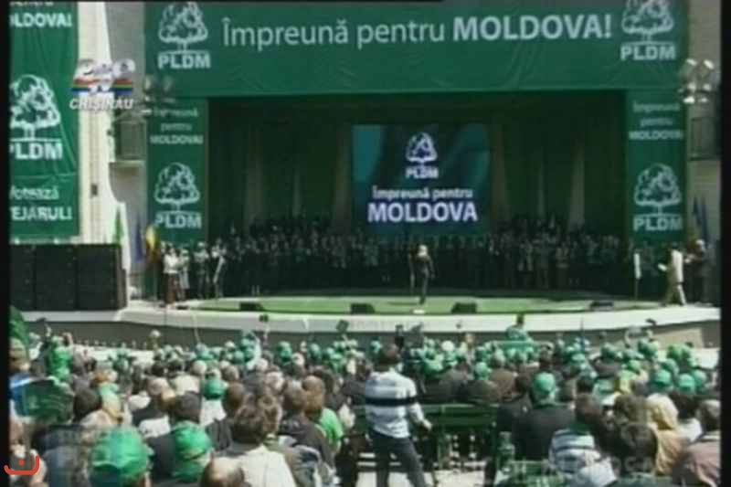 Либерально-демократическая партия Молдовы_111