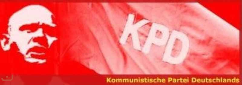 Коммунистическая партия Германии_12
