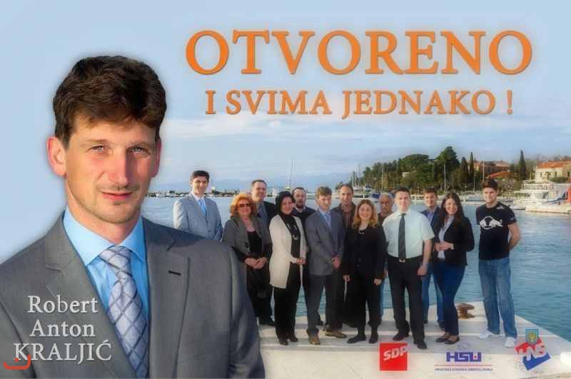 Хорватская народная партия - либеральные демократы_9