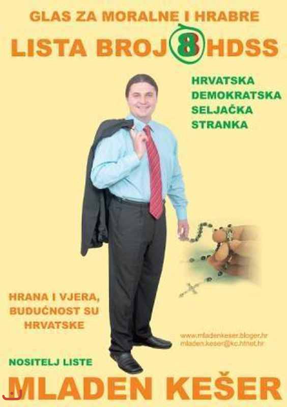 Хорватская демократическая крестьянская партия_3
