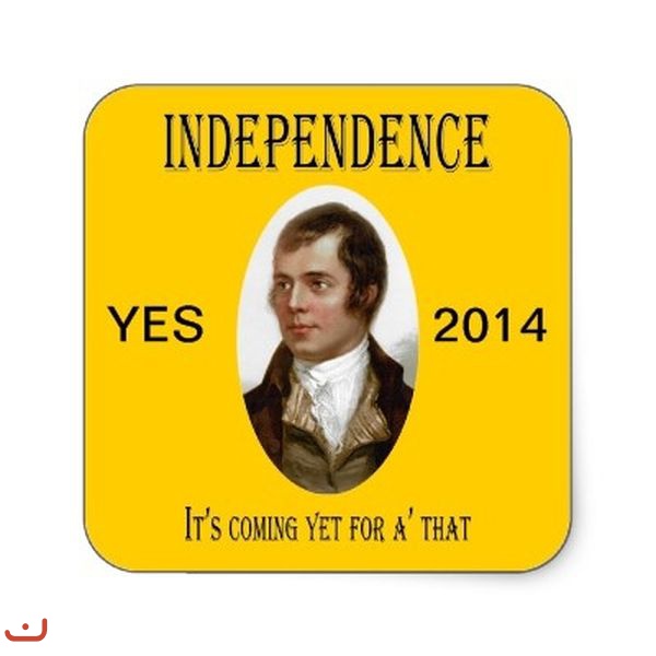 Шотландцы за независимость_17