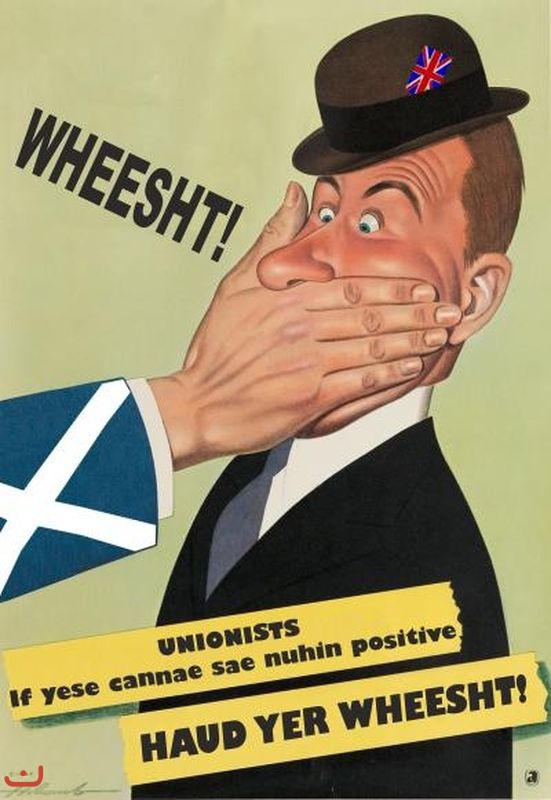 Шотландцы за независимость_18
