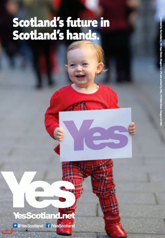 Шотландцы за независимость_52